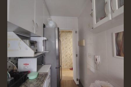 Apartamento à venda com 54m², 2 quartos e 2 vagas