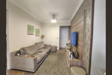 Apartamento à venda com 2 quartos, 54m² em Vila Mariana, São Paulo