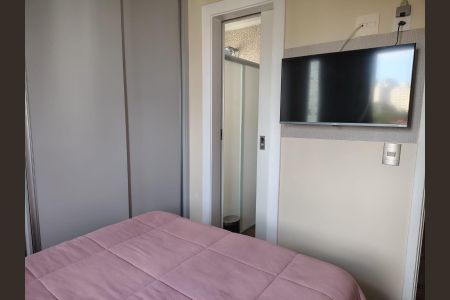 Apartamento à venda com 2 quartos, 54m² em Vila Mariana, São Paulo