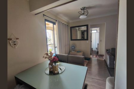 Apartamento à venda com 54m², 2 quartos e 2 vagas
