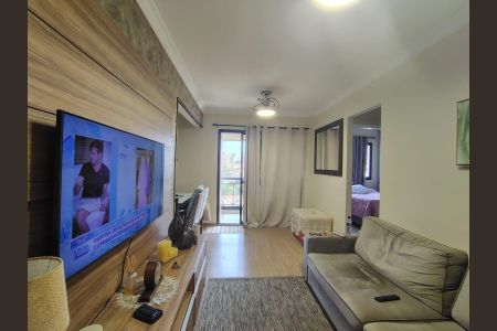 Apartamento à venda com 2 quartos, 54m² em Vila Mariana, São Paulo