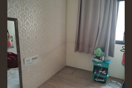 Apartamento à venda com 54m², 2 quartos e 2 vagas