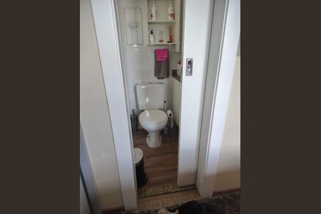 Apartamento à venda com 54m², 2 quartos e 2 vagas