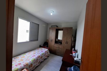 Apartamento à venda com 2 quartos, 49m² em Vila Arcadia, São Paulo