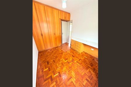 Apartamento à venda com 2 quartos, 69m² em Rudge Ramos, São Bernardo do Campo