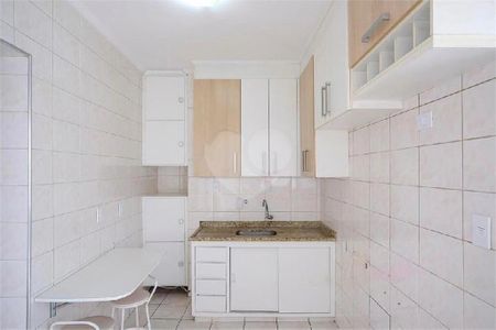 Apartamento à venda com 2 quartos, 69m² em Rudge Ramos, São Bernardo do Campo