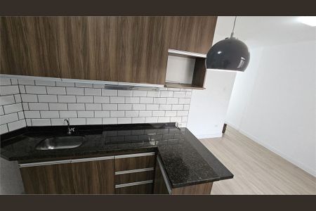 Apartamento à venda com 2 quartos, 85m² em Pompeia, São Paulo