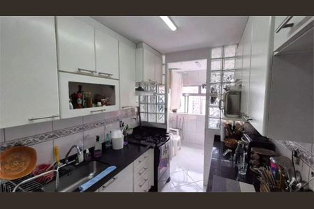 Apartamento à venda com 3 quartos, 110m² em Santa Cecilia, São Paulo