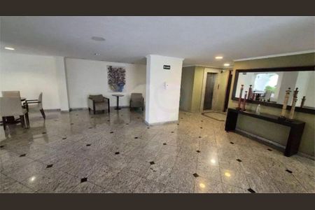 Apartamento à venda com 3 quartos, 110m² em Santa Cecilia, São Paulo