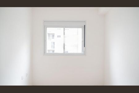 Apartamento à venda com 2 quartos, 51m² em Chácara Santo Antônio (Zona Leste), São Paulo