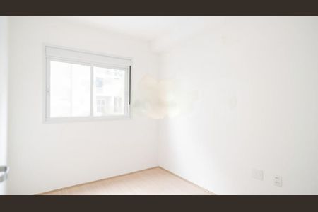 Apartamento à venda com 2 quartos, 51m² em Chácara Santo Antônio (Zona Leste), São Paulo