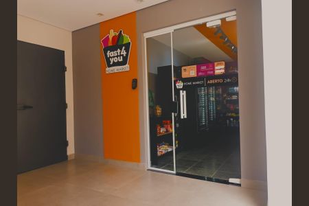 Apartamento à venda com 58m², 2 quartos e 1 vaga
