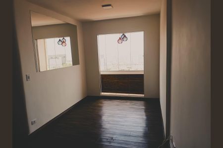 Apartamento à venda com 2 quartos, 58m² em Vila Gustavo, São Paulo