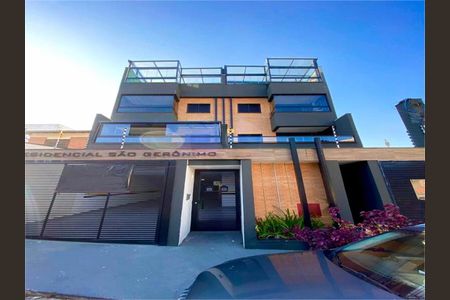 Apartamento à venda com 69m², 3 quartos e 1 vaga