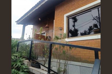 Casa à venda com 3 quartos, 115m² em Vila Iorio, São Paulo