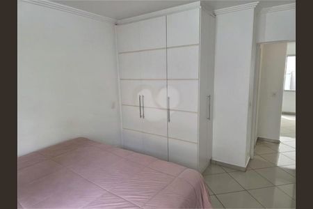 Apartamento à venda com 1 quarto, 53m² em Consolação, São Paulo