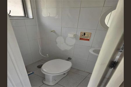 Apartamento à venda com 1 quarto, 53m² em Consolação, São Paulo