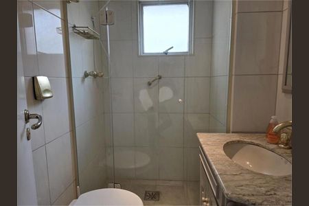 Apartamento à venda com 1 quarto, 53m² em Consolação, São Paulo