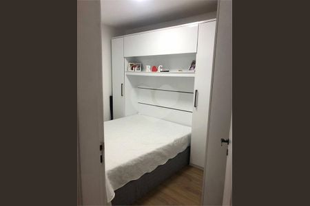 Apartamento à venda com 2 quartos, 48m² em Vila Amalia (Zona Norte), São Paulo