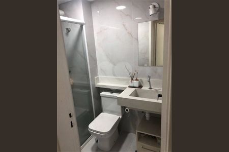 Apartamento à venda com 2 quartos, 48m² em Vila Amalia (Zona Norte), São Paulo