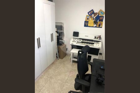 Apartamento à venda com 2 quartos, 48m² em Vila Amalia (Zona Norte), São Paulo