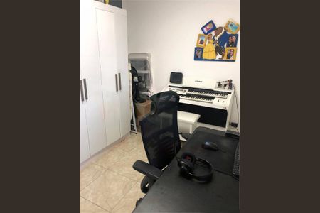 Apartamento à venda com 2 quartos, 48m² em Vila Amalia (Zona Norte), São Paulo