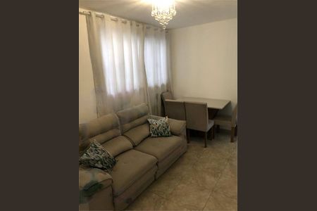 Apartamento à venda com 2 quartos, 48m² em Vila Amalia (Zona Norte), São Paulo