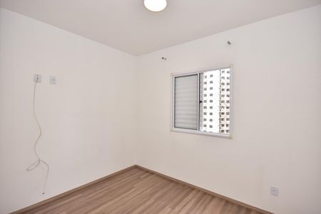 Apartamento à venda com 68m², 2 quartos e 1 vagaSuíte