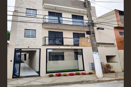 Apartamento à venda com 40m², 2 quartos e sem vaga