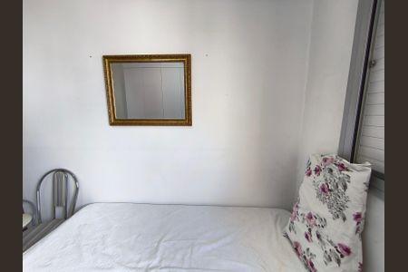 Apartamento para alugar com 68m², 2 quartos e 1 vaga Apartamento para alugar com 68m², 2 quartos e 1 vagaSuíte 1