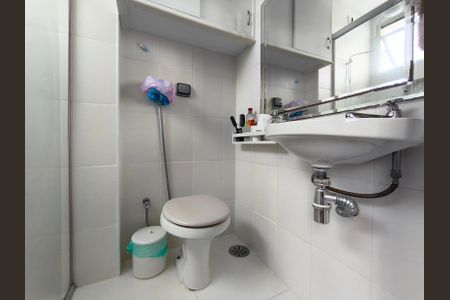 Apartamento para alugar com 68m², 2 quartos e 1 vaga Apartamento para alugar com 68m², 2 quartos e 1 vagaBanheiro da Suíte 2