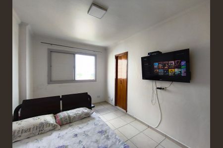 Apartamento para alugar com 68m², 2 quartos e 1 vaga Apartamento para alugar com 68m², 2 quartos e 1 vagaSuíte 2