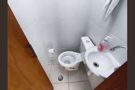 Apartamento para alugar com 68m², 2 quartos e 1 vaga Apartamento para alugar com 68m², 2 quartos e 1 vagaLavabo