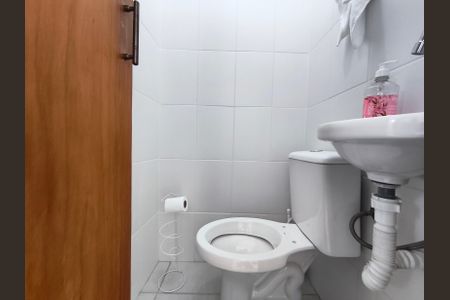 Apartamento para alugar com 68m², 2 quartos e 1 vaga Apartamento para alugar com 68m², 2 quartos e 1 vagaLavabo