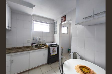 Apartamento para alugar com 68m², 2 quartos e 1 vaga Apartamento para alugar com 68m², 2 quartos e 1 vagaCozinha