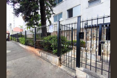 Apartamento para alugar com 68m², 2 quartos e 1 vaga Apartamento para alugar com 68m², 2 quartos e 1 vagaFachada + Plaquinha