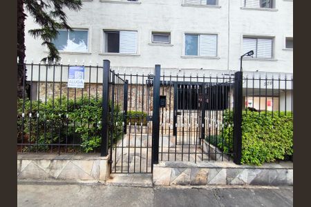 Apartamento para alugar com 68m², 2 quartos e 1 vaga Apartamento para alugar com 68m², 2 quartos e 1 vagaFachada + Plaquinha