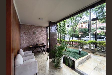 Apartamento para alugar com 68m², 2 quartos e 1 vaga Apartamento para alugar com 68m², 2 quartos e 1 vagaHall
