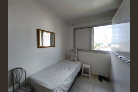 Apartamento para alugar com 68m², 2 quartos e 1 vaga Apartamento para alugar com 68m², 2 quartos e 1 vagaSuíte 1