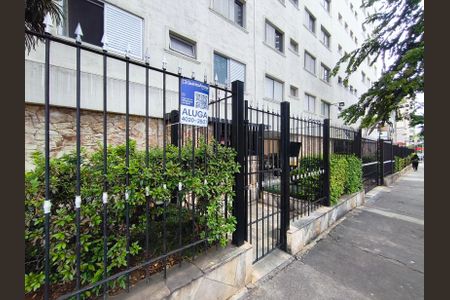 Apartamento para alugar com 68m², 2 quartos e 1 vaga Apartamento para alugar com 68m², 2 quartos e 1 vagaPlaquinha