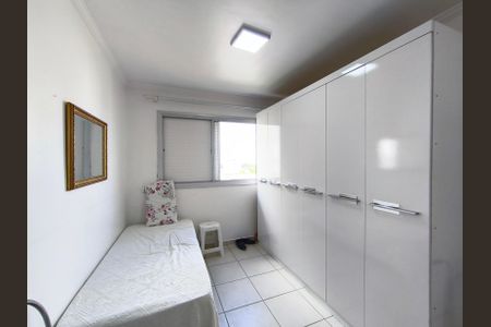 Apartamento para alugar com 68m², 2 quartos e 1 vaga Apartamento para alugar com 68m², 2 quartos e 1 vagaSuíte 1