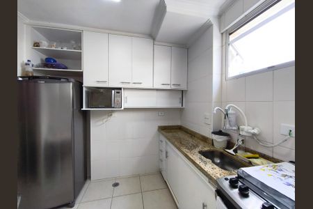 Apartamento para alugar com 68m², 2 quartos e 1 vaga Apartamento para alugar com 68m², 2 quartos e 1 vagaCozinha