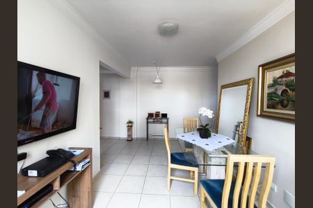 Apartamento para alugar com 68m², 2 quartos e 1 vaga Apartamento para alugar com 68m², 2 quartos e 1 vagaSala
