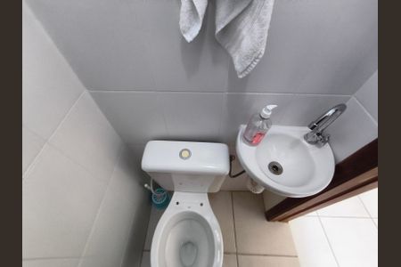 Apartamento para alugar com 68m², 2 quartos e 1 vaga Apartamento para alugar com 68m², 2 quartos e 1 vagaLavabo