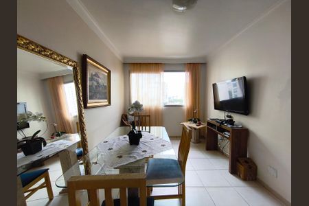 Apartamento para alugar com 68m², 2 quartos e 1 vaga Apartamento para alugar com 68m², 2 quartos e 1 vagaSala