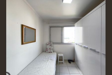 Apartamento para alugar com 68m², 2 quartos e 1 vaga Apartamento para alugar com 68m², 2 quartos e 1 vaga Suíte 1