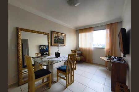 Apartamento para alugar com 68m², 2 quartos e 1 vaga Apartamento para alugar com 68m², 2 quartos e 1 vagaSala