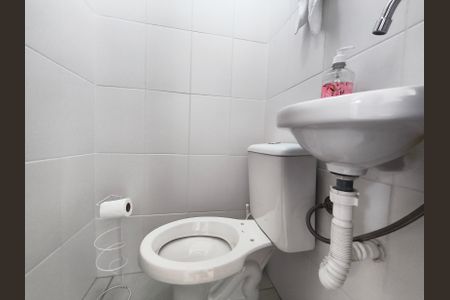 Apartamento para alugar com 68m², 2 quartos e 1 vaga Apartamento para alugar com 68m², 2 quartos e 1 vagaLavabo