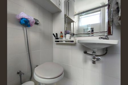 Apartamento para alugar com 68m², 2 quartos e 1 vaga Apartamento para alugar com 68m², 2 quartos e 1 vagaBanheiro da Suíte 2