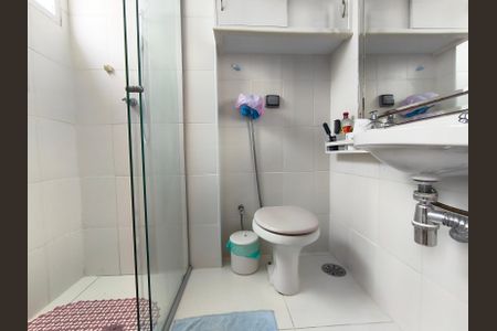 Apartamento para alugar com 68m², 2 quartos e 1 vaga Apartamento para alugar com 68m², 2 quartos e 1 vagaBanheiro da Suíte 2